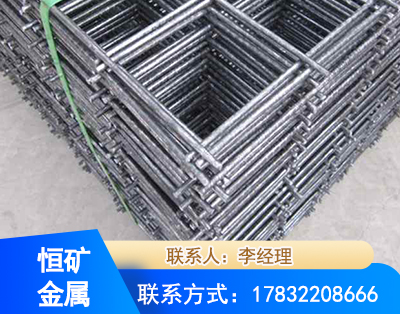齐齐哈尔钢筋平焊网