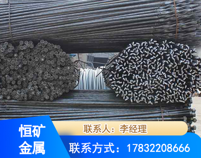 齐齐哈尔麻花式锚杆