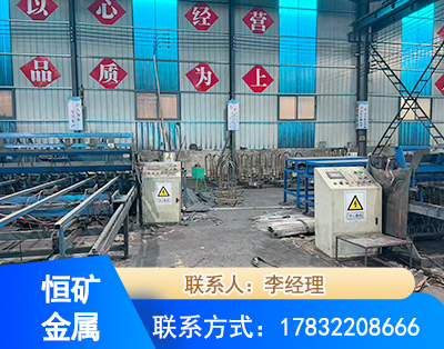 齐齐哈尔厂房厂貌