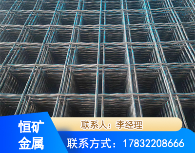 齐齐哈尔钢筋编炽焊网