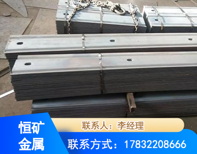 齐齐哈尔矿用W钢带