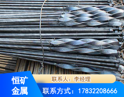 齐齐哈尔麻花式锚杆