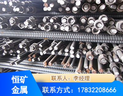 齐齐哈尔右旋螺纹锚杆