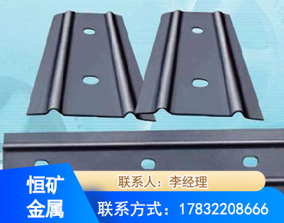齐齐哈尔矿用W钢带